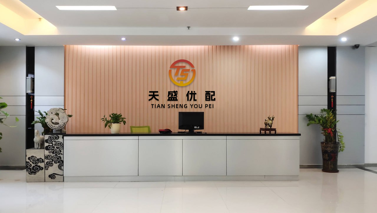 涨中宝 农业银行获中国平安人寿保险股份有限公司增持4732万股 每股作价约5.45港元